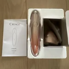 ヤーマン♡CREAGEアイリフト　未使用 2026年最新】Creage アイリフトの人気アイテム - メルカリ