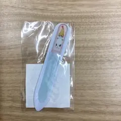 Item thumbnail for item 3d18391e-111b-4712-8414-0b027d5b18e6