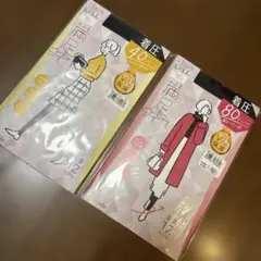 新品【フクスケ】満足 タイツ40デニール・80デニール L~LL 2足セット