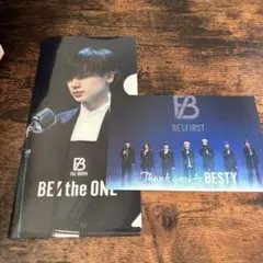 BE: FIRST BE:THE ONE THE MOVIEクリアファイル