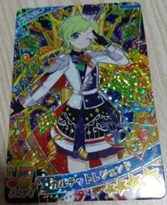 Item thumbnail for item 114add71-c5c7-44a1-8e41-d85412c1db54