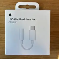 Apple純正　USB-C to Headphone Jack