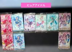 プリキュア　ウエハース　ピュアアイドル　 まとめ売り