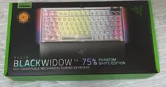 Razer BlackWidow V4 75% Phantom White