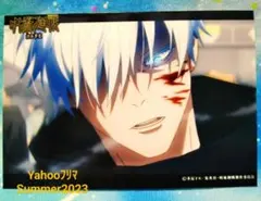 Item thumbnail for item 59fbbaac-033a-4ab1-9b32-411293a69e98