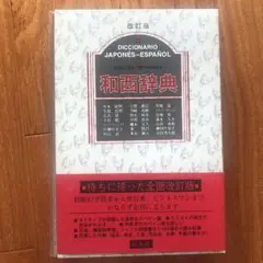 Item thumbnail for item 0eb0c764-bda8-434c-a828-6ebd7810144c