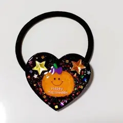 ハンドメイド☆レジン☆ ヘアゴム ハロウィン かぼちゃ
