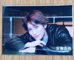 少年たち 渡辺翔太 ステージフォトセット