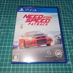 プレステ4　Need for Speed　PLAYBACK