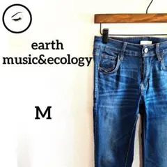 アースミュージックアンドエコロジー　ケミカルウォッシュジーンズM　インディゴ