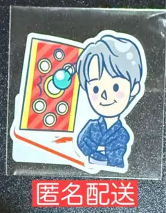 JO1 祭り 縁日 ステッカー 豆原一成