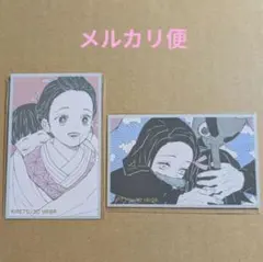 鬼滅の刃』メモリアルコレクション 第1弾 炭治郎 禰豆子 炭十郎
