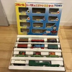 Item thumbnail for item e53237a7-3663-4242-aa4a-e8859f63cd4e