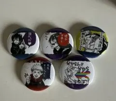 呪術廻戦 コレクションプチ缶バッチ 宿儺 | Mercari