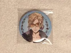 ツイステ展　缶バッジ　ヴィル