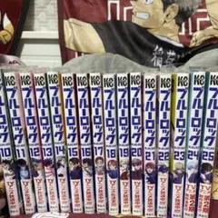 2026年最新】ブルーロック25巻の人気アイテム - メルカリ