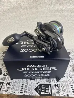 【中古】 シマノ 17 オシアジガー 2000NR HG   /F384M シマノ（SHIMANO）】17 オシアジガー 2000NR-HG｜Fishing Japan