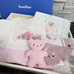 ファミリア　ギフト　セット　ロンパス　スタイ　タオル