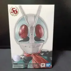 真骨彫製法