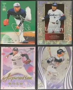 2025年最新】奥川恭伸 サインの人気アイテム - メルカリ