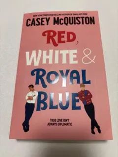 Red, White & Royal Blue 英語バージョン