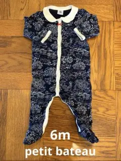 【6m】プチバトー　足つきロンパース