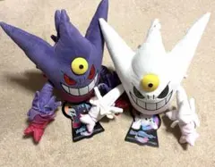 ポケモンセンター メガゲンガー 白いメガゲンガー セット ぬいぐるみ