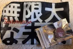 2026年最新】ずっと真夜中でいいのに。 ピンズの人気アイテム - メルカリ