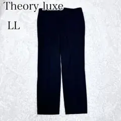 美品✨ セオリーリュクス ネイビー パンツ サイズ42 LL 日本製