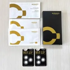 Nikon 近々両用 トライアルレンズセット - メルカリ