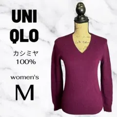 【UNIQLO】カシミヤＶネックセーター　ふんわり　薄手　極上　パープル　M
