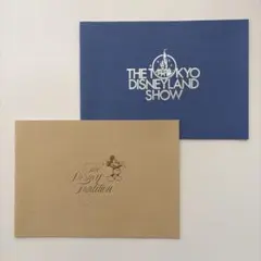 ディズニー キャスト限定 非売品 冊子