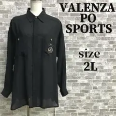 2026年最新】VALENZA POの人気アイテム - メルカリ