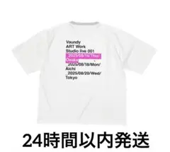【りはす】Vaundy グッズまとめ売り Vaundy_ART Work Studio on X: 