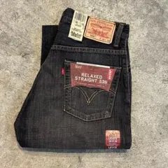 デッドストック Levi's 559 リーバイス デニム パンツ 30x30