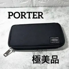2026年最新】porter 財布 未使用の人気アイテム - メルカリ