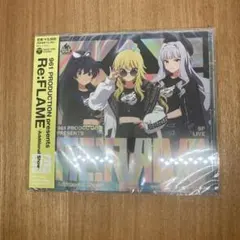 アイマス　961プロ　プロジェクトフェアリー　RE:FLAME ライブ　CD