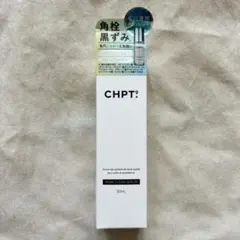 新品 chpt チャプトナイン Pクリアセラム 洗い流し用オイル美容液
