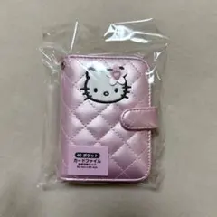 2026年最新】キティ キルティング バインダーの人気アイテム - メルカリ