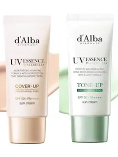 d'Alba トーンアップサンクリーム カバーアップ　2本セット　ベージュ