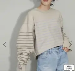 ADAM ET ROPÉ FEMME バスクボーダーコンビロンTEE