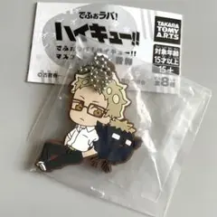 ハイキュー　でふぉラバ！　月島蛍