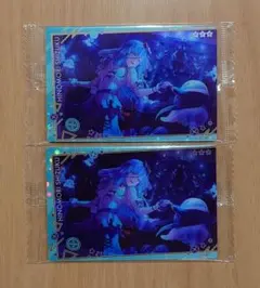 プロセカ 日野森雫