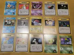 ポケモンカード トレーナーカード15枚セット