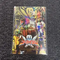 2⭐︎イタジャガスーパー戦隊シリーズ50周年記念カード　海賊戦隊ゴーカイジャー