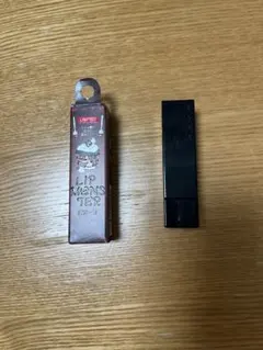 KATE (ケイト) リップモンスター EX-3 生焼けパンケーキ