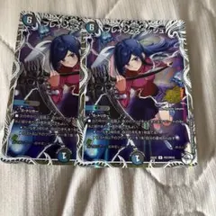 デュエマ ブレインスラッシュ 神月ルナ キャラプレミアムトレジャー 2枚のサムネイル