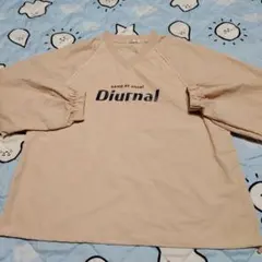 Item thumbnail for item b4f7b1f6-de97-455b-85ea-ad0e3e9cf40e