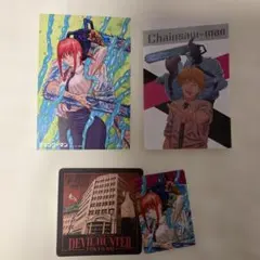 マキマ ポストカード　トラベルステッカー　ナツコミ　特典