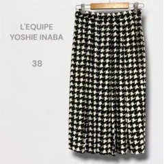 ヨシエイナバ スカート ひざ丈 プリーツ フレア 千鳥格子柄 38